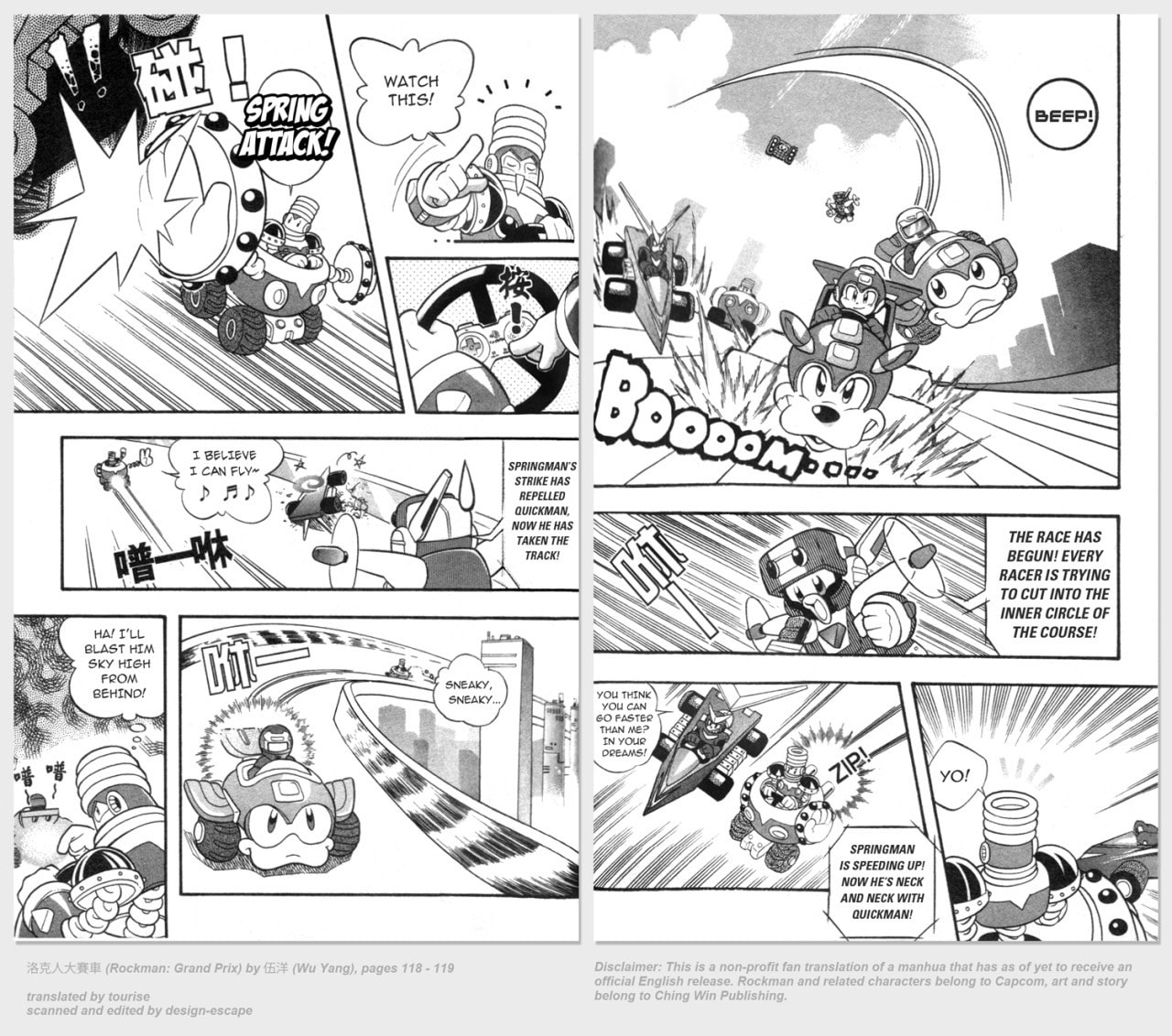The Crux of the Race page 7