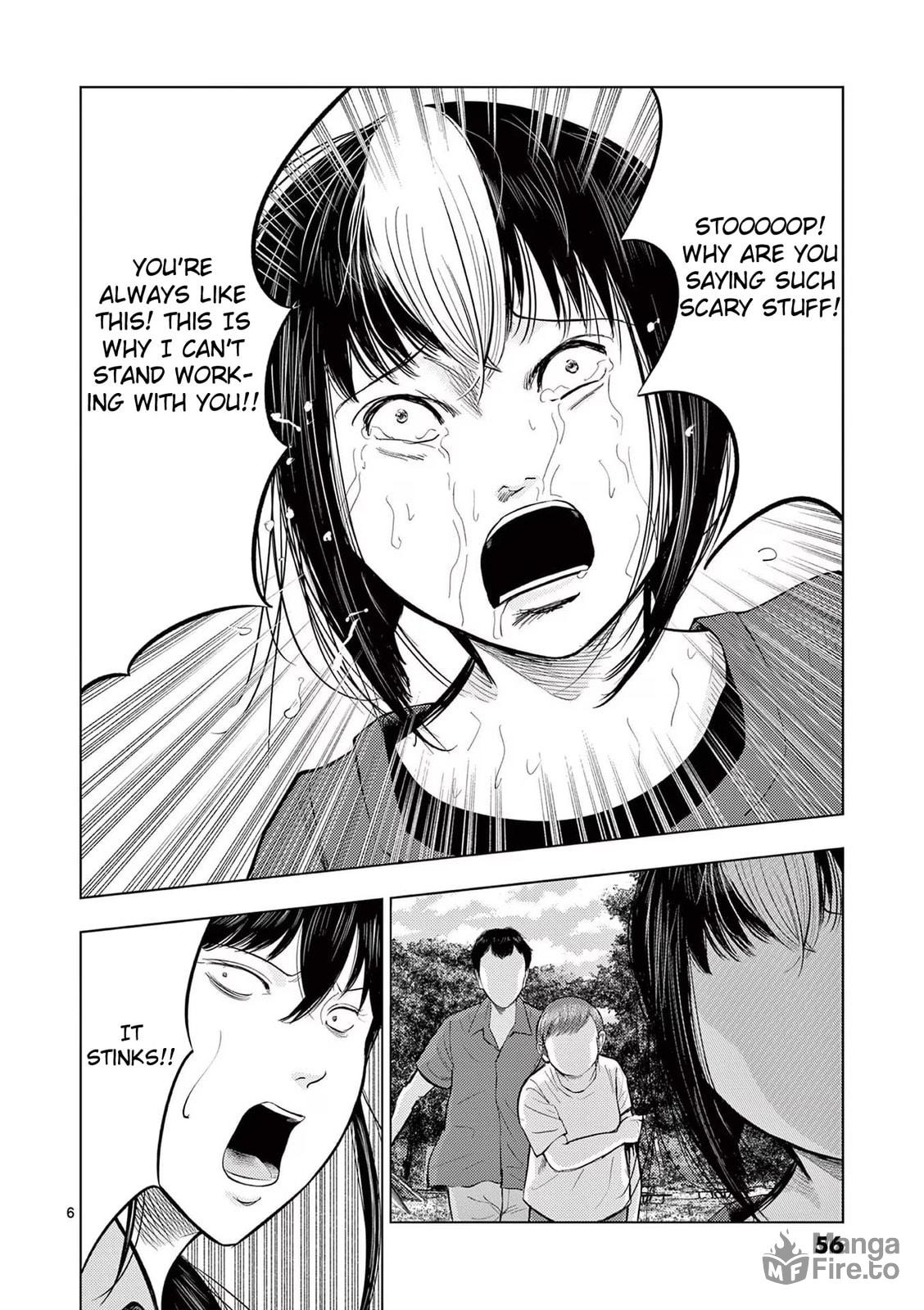 Campsite Staff ④ page 5