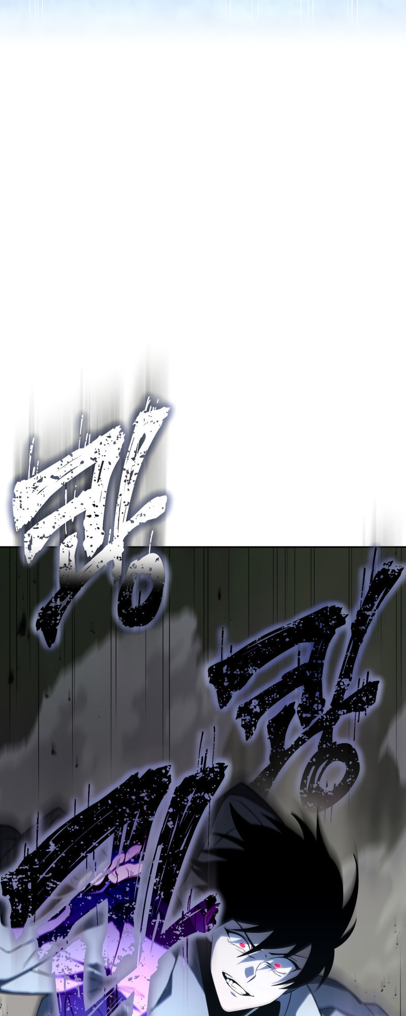 Player Who Returned 10,000 Years Later – Chapter 16 page 33