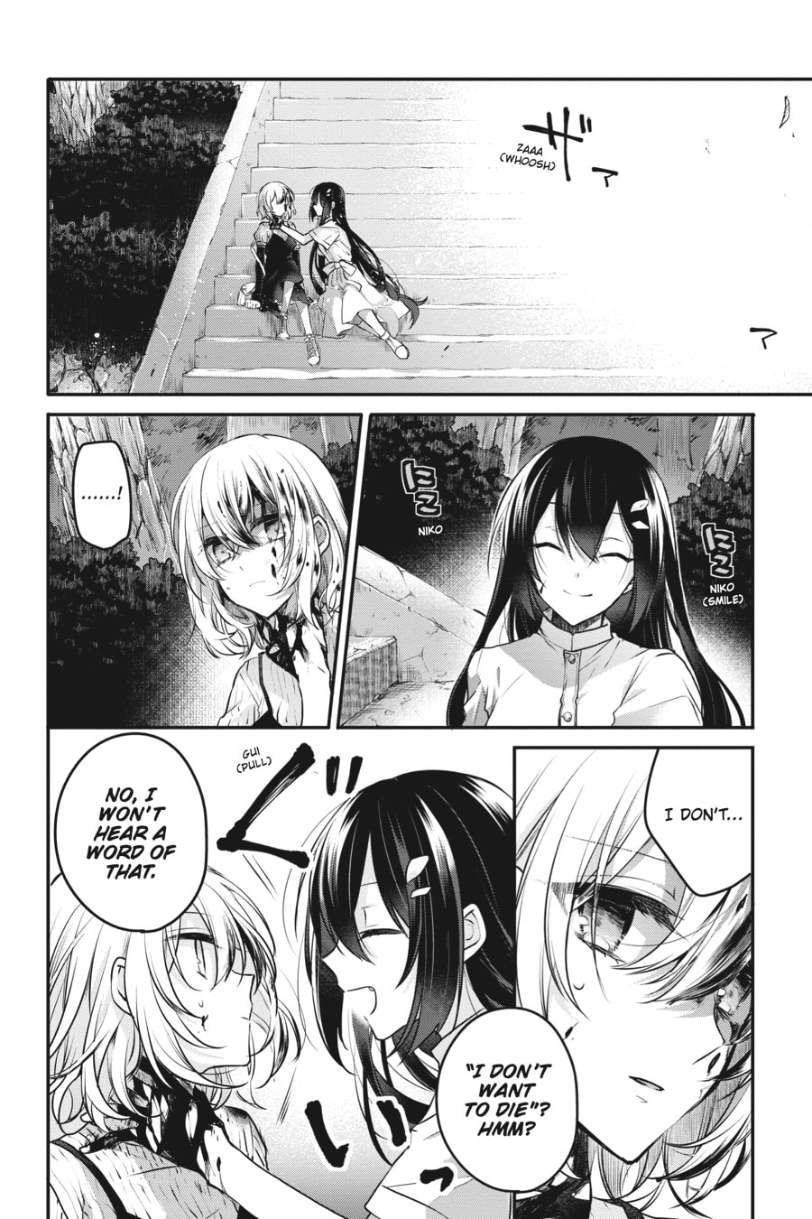 This Monster Wants to Eat Me – Chapter 5 page 3
