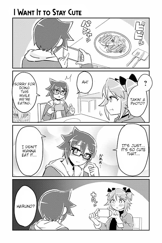 I Want It to Stay Cute page 0