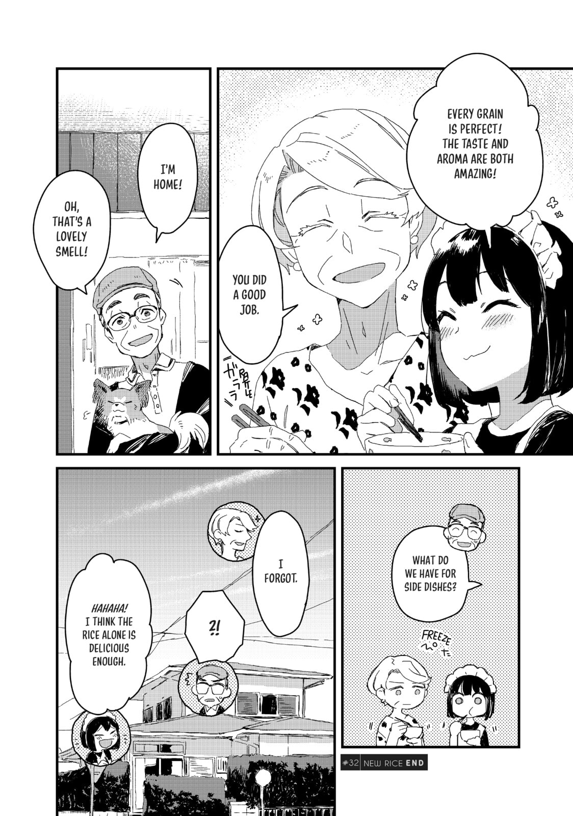 The Food Diary of Miss Maid – Chapter 32 page 15