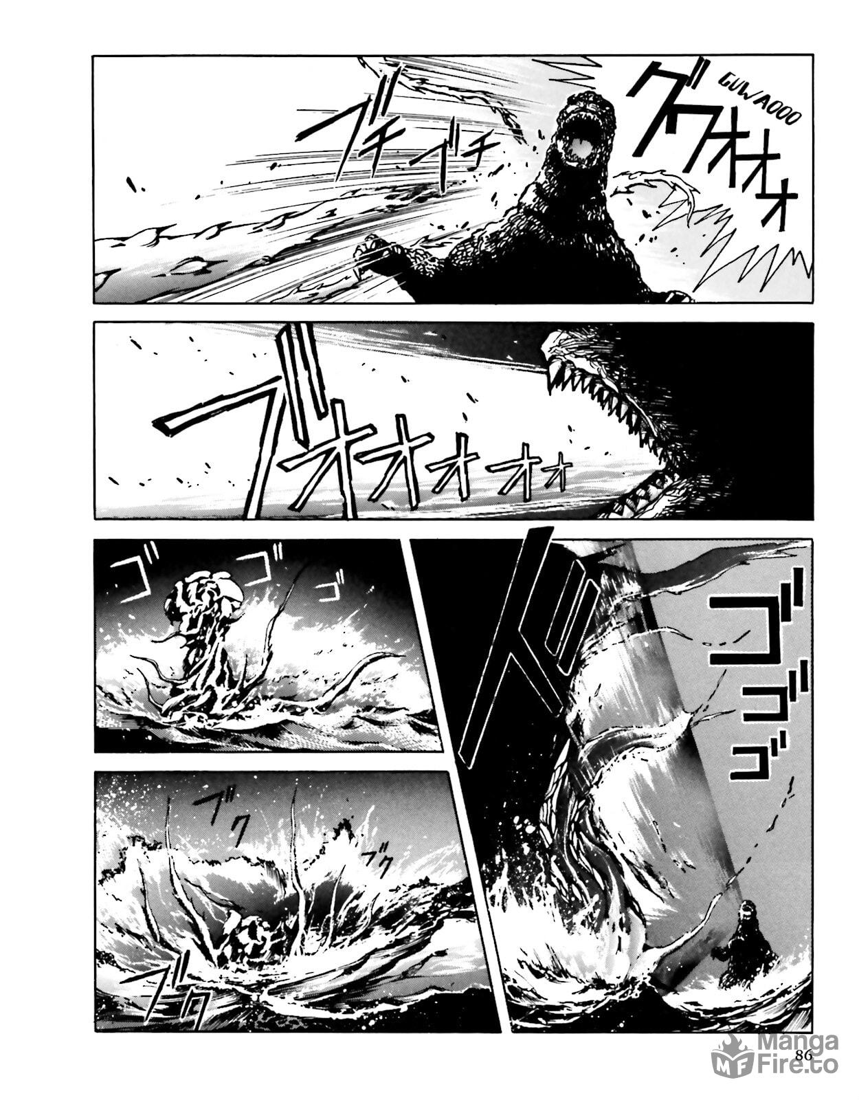 Godzilla 1990 page 47