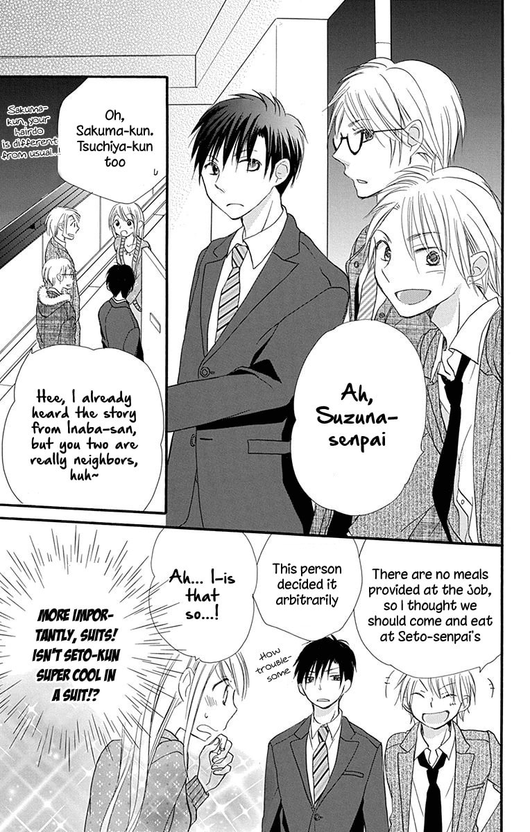 Tonari wa Nani o Kuu Hito zo – Chapter 6 page 27