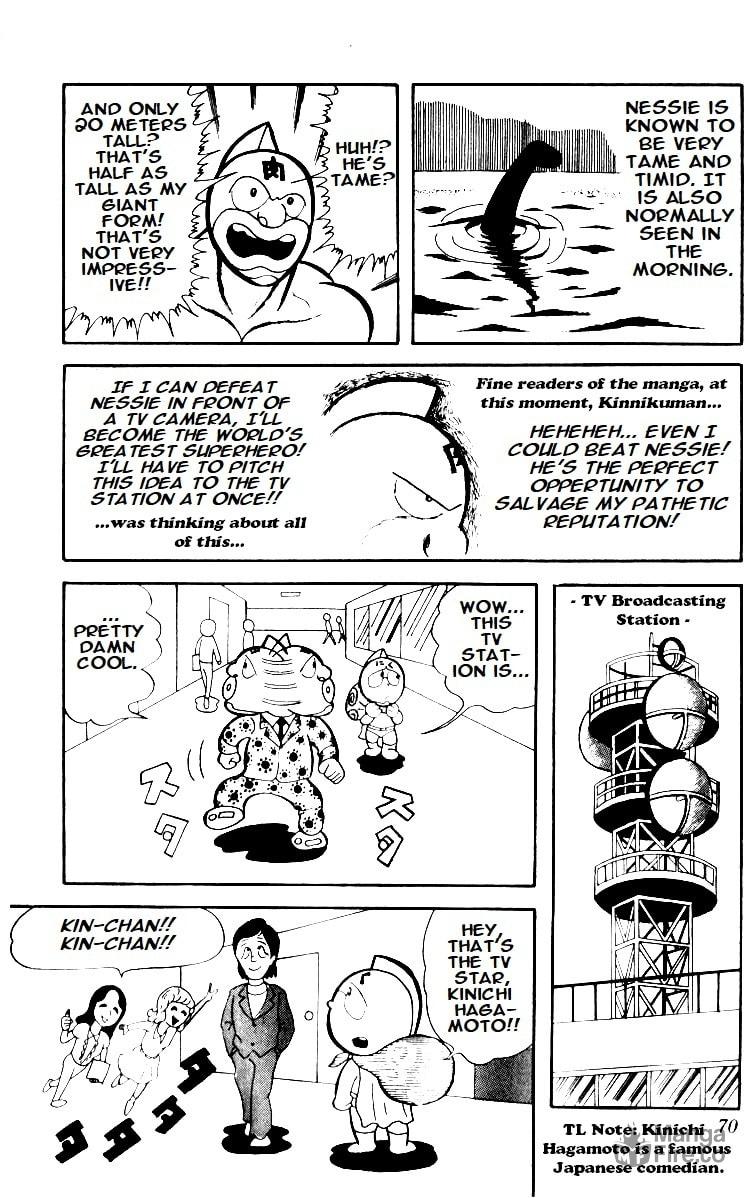 The Target Is Nessie! page 5