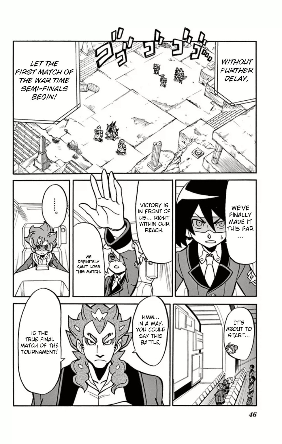Arata vs Muraku: The Fated Battle!! page 3