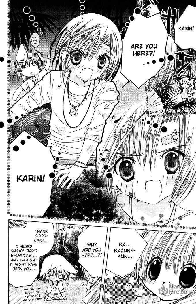 Kamichama Karin Chu – Chapter 4 page 29