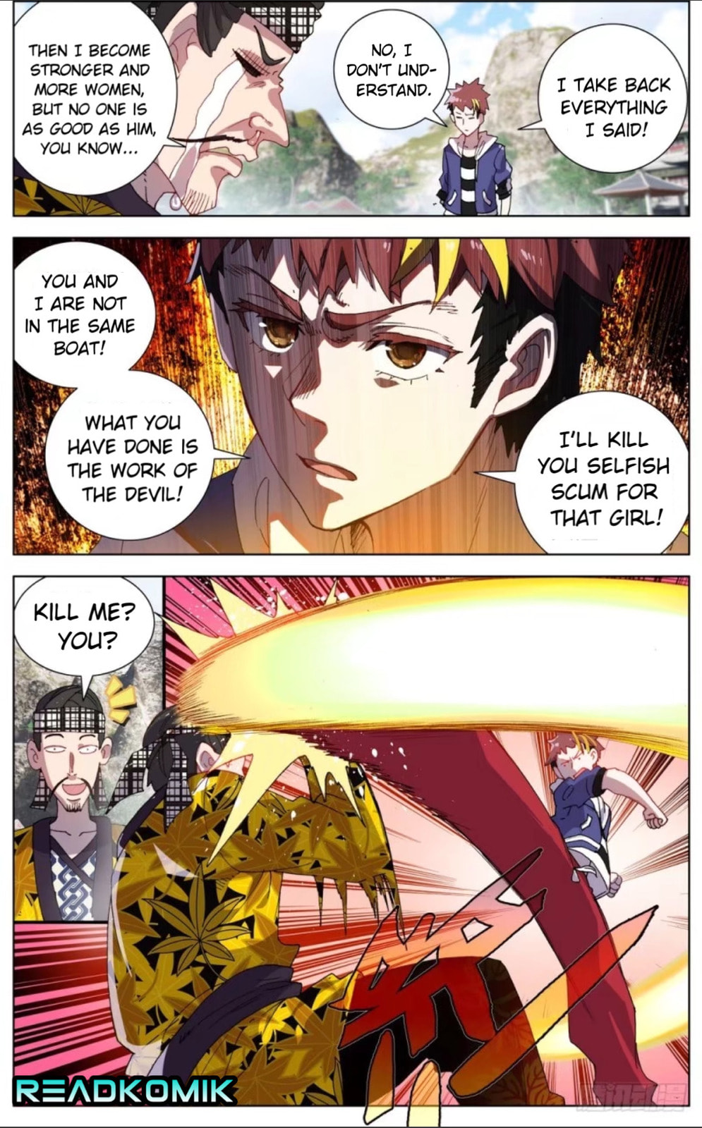 Another Emperor Reborn – Chapter 51 page 7