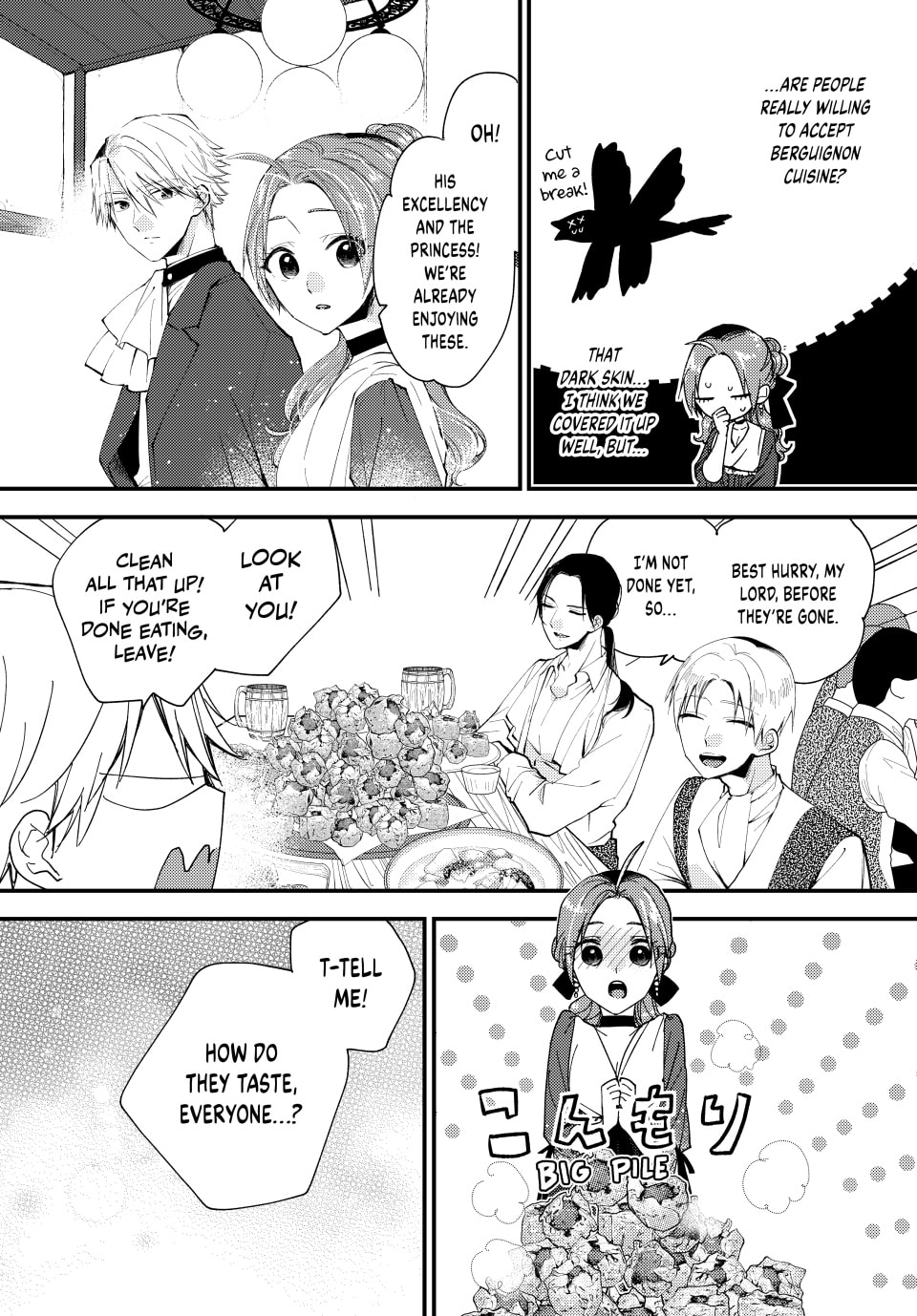 Pass the Monster Meat, Milady! – Chapter 38 page 25