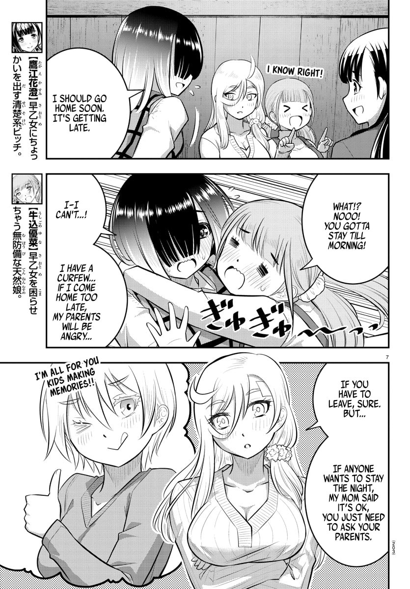 Present Battle page 6