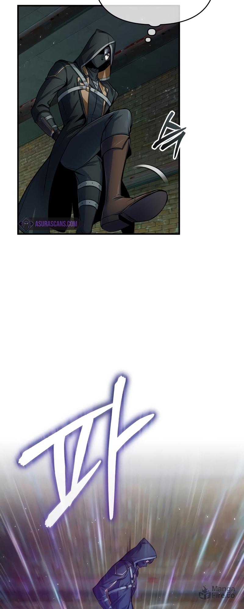 The Academy's Undercover Professor – Chapter 18 page 23