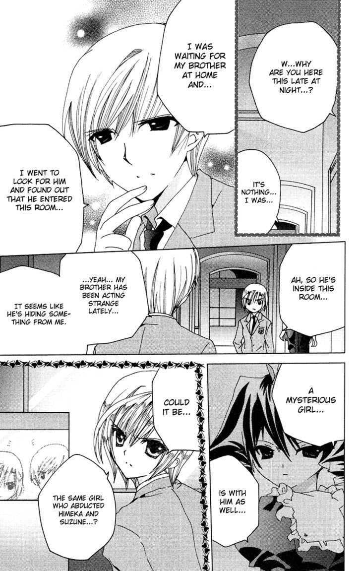 Kamichama Karin Chu – Chapter 14 page 22