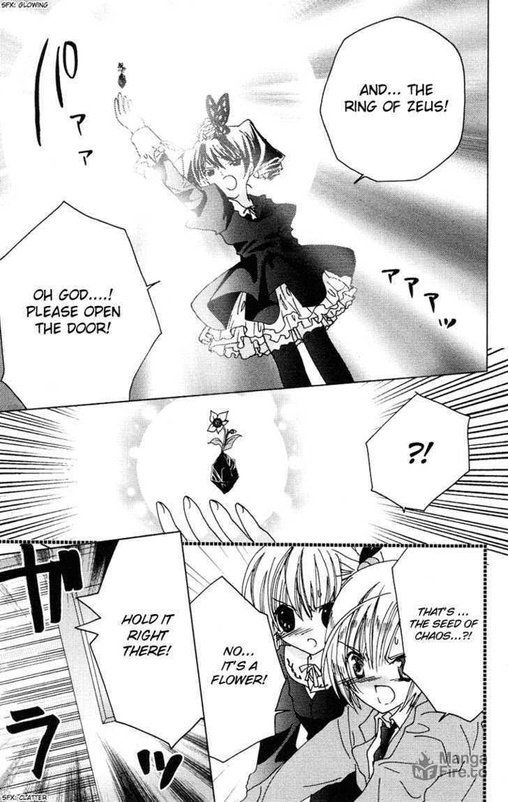 Kamichama Karin Chu – Chapter 14 page 26
