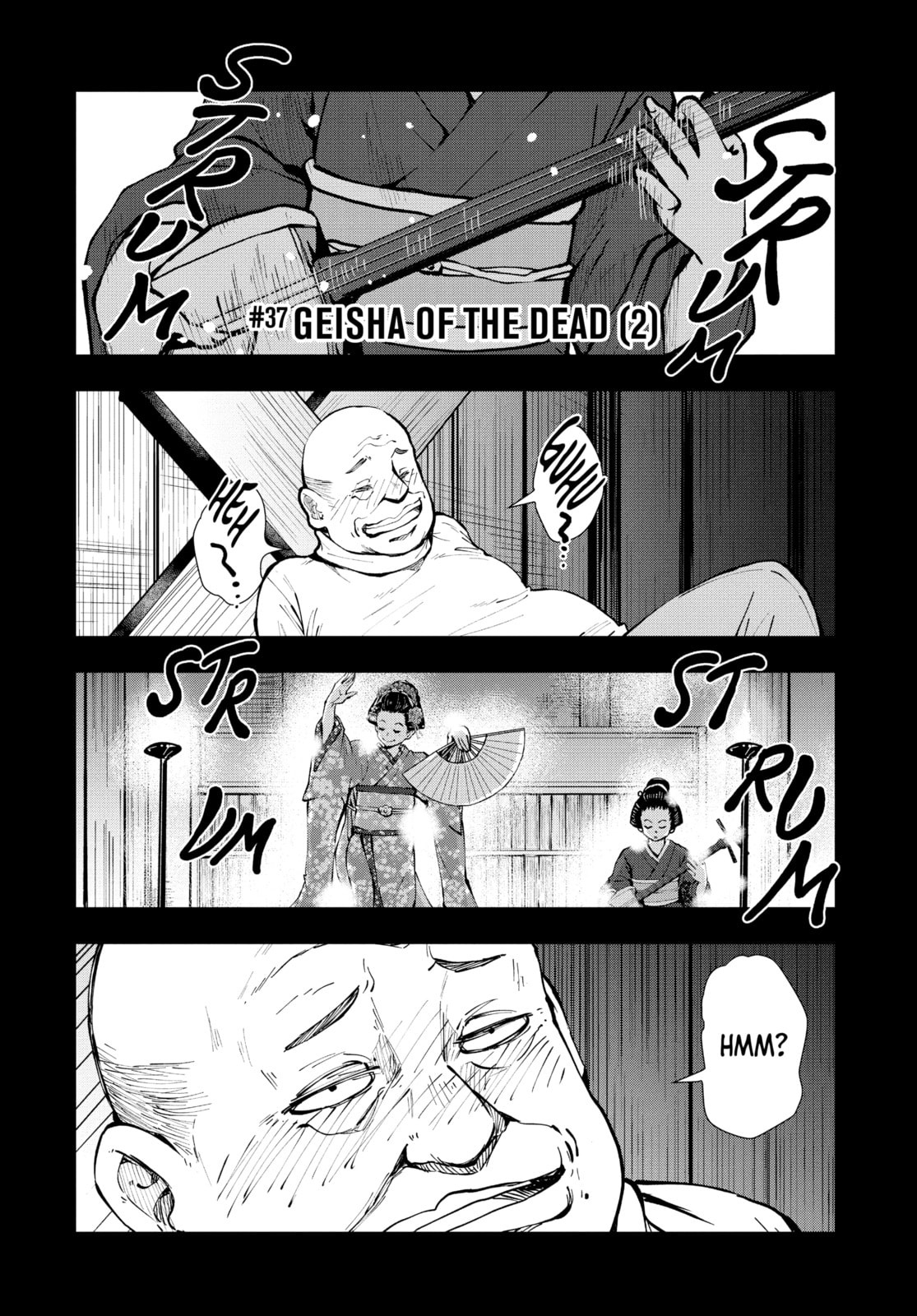 GEISHA  OF THE DEAD 2 page 0