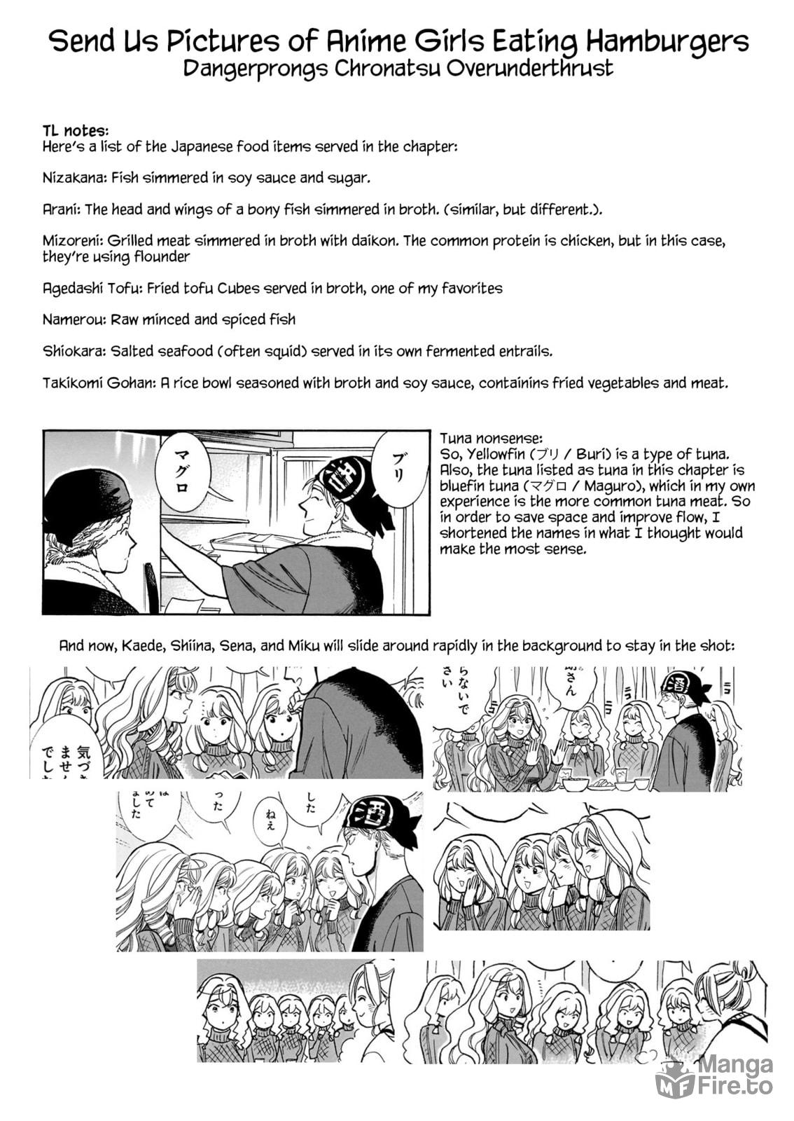 Akira's Confession – Conclusion page 34