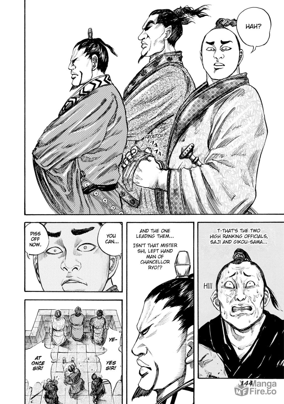 Open Gate page 9