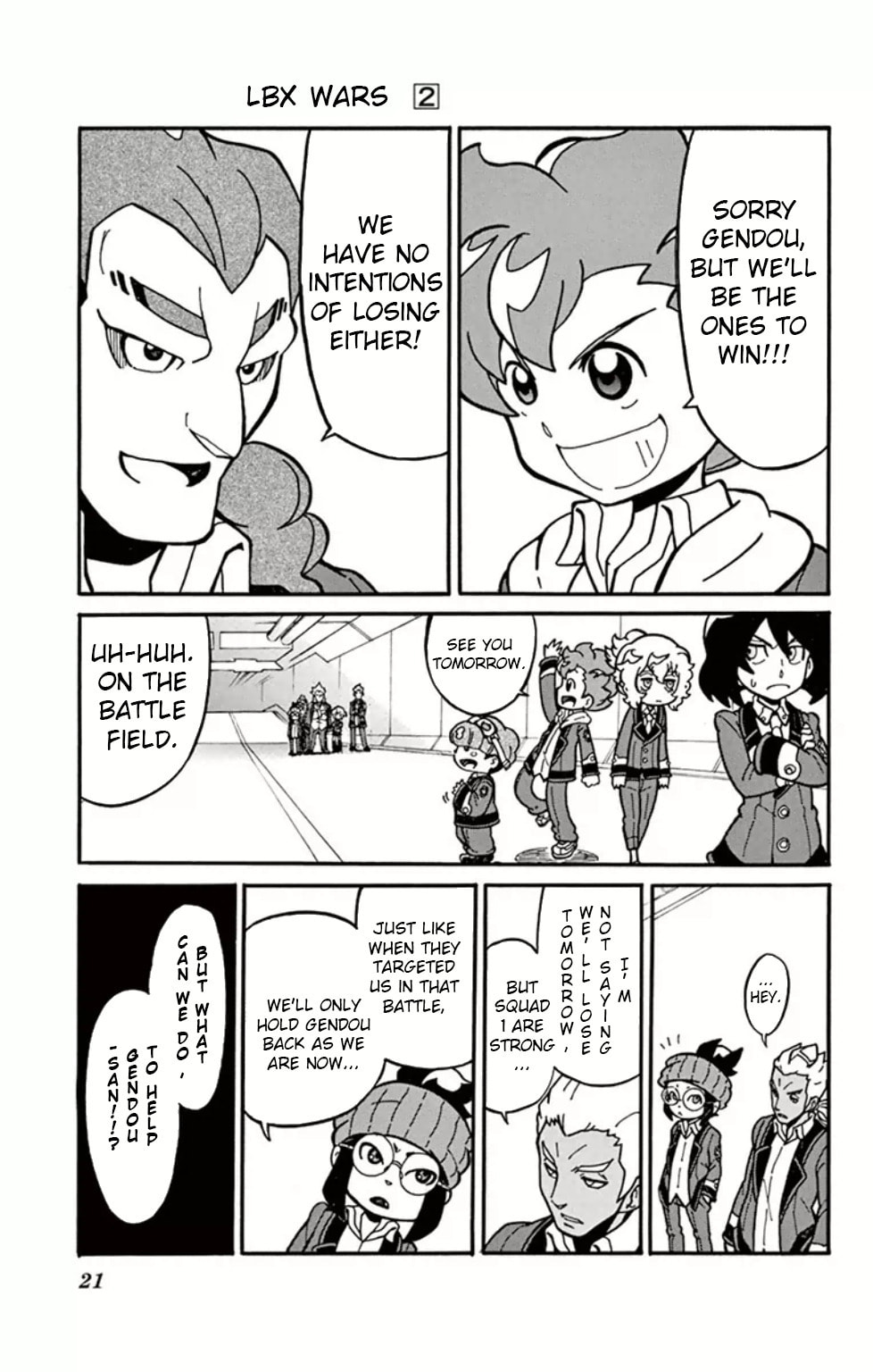 Take out the Strongest Man! page 18
