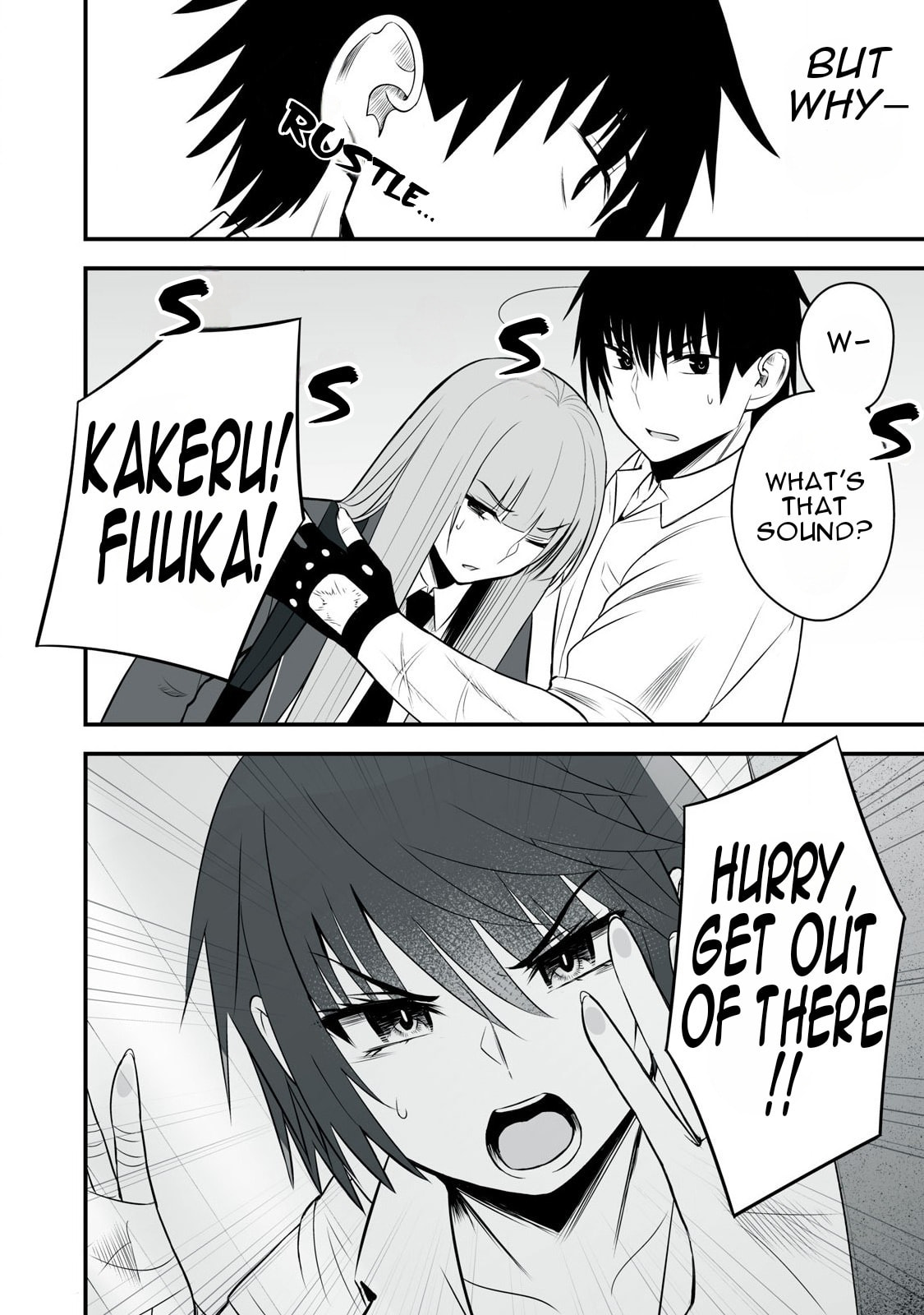I’ll Live on an Uninhabited Island With Four Beautiful Girls~ – Chapter 38 page 13