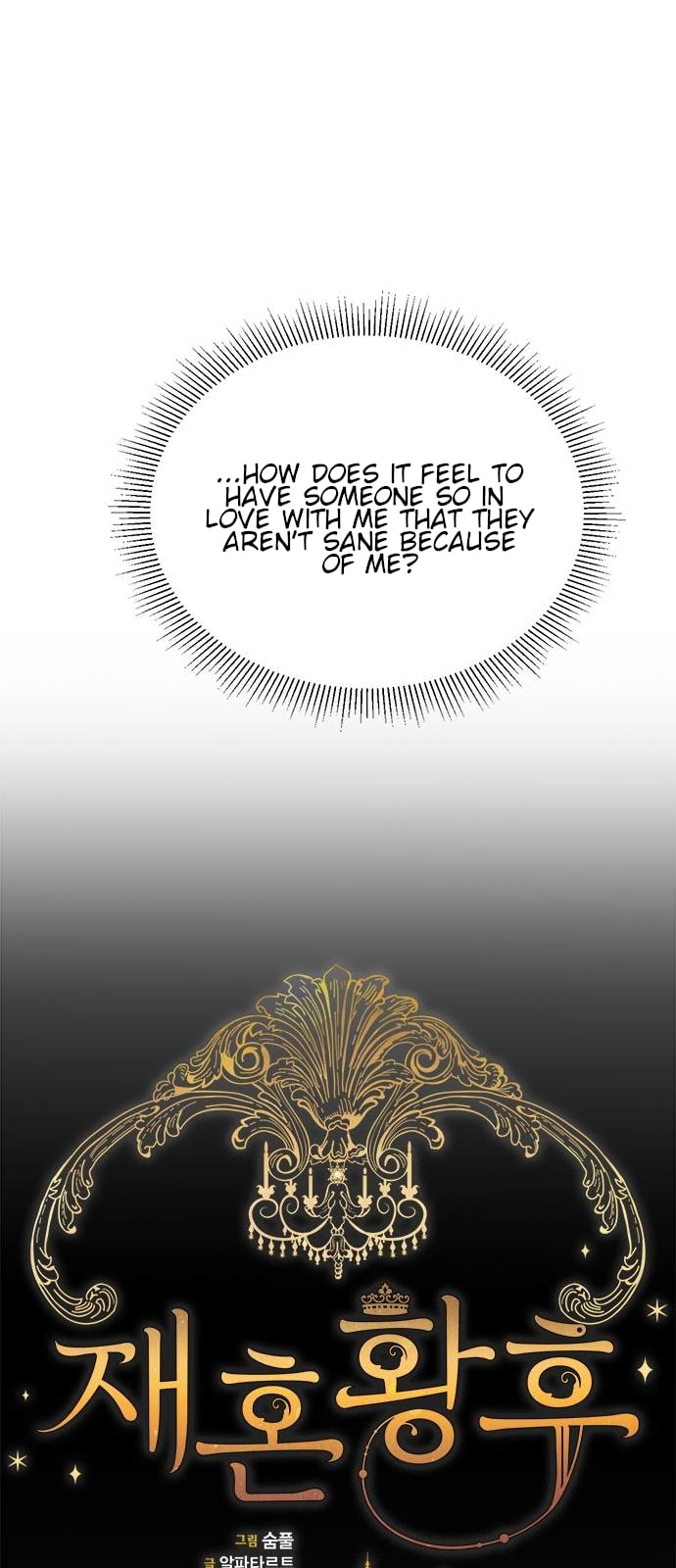 The Remarried Empress – Chapter 37 page 15