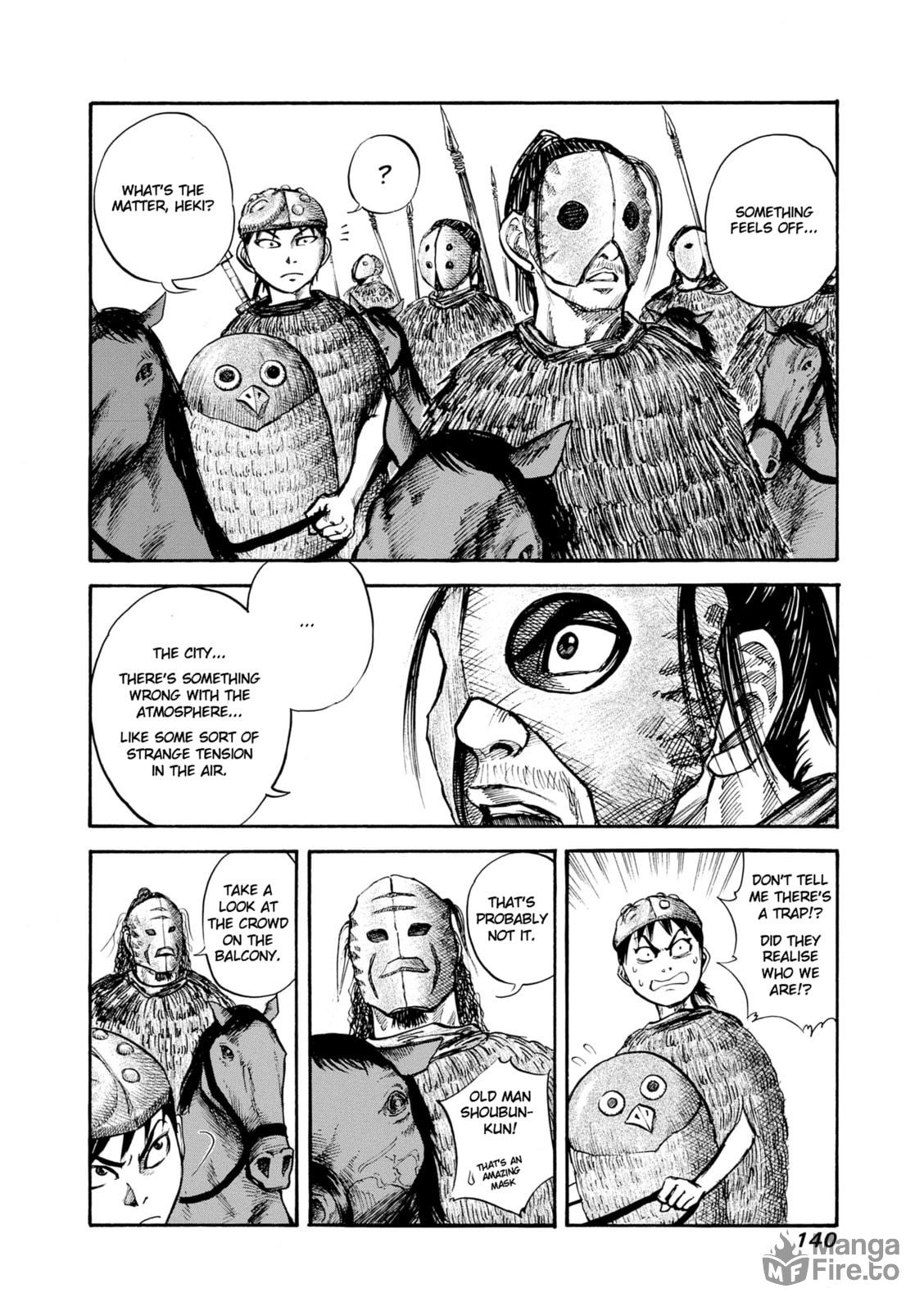 Open Gate page 5
