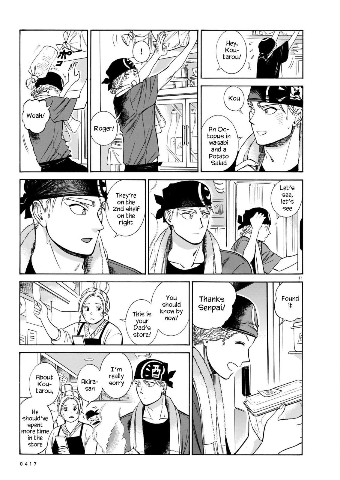 Akira's Confession – Conclusion page 10
