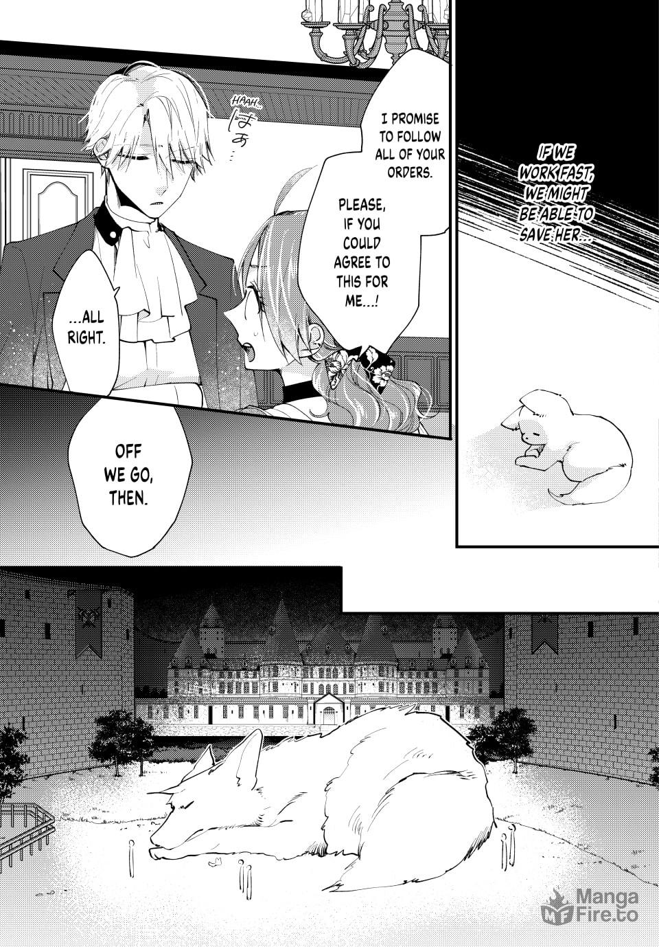 Pass the Monster Meat, Milady! – Chapter 39 page 20