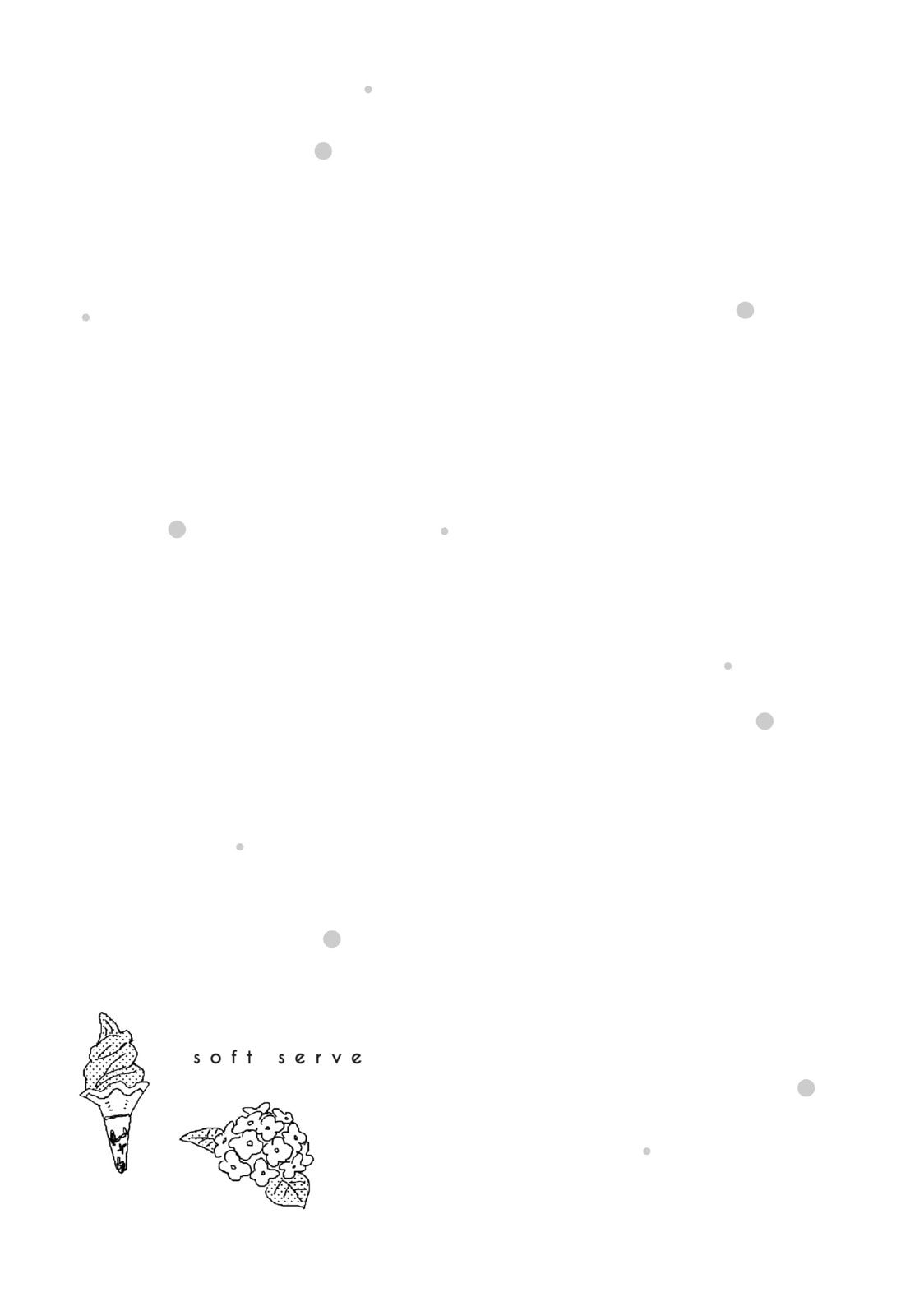 The Food Diary of Miss Maid – Chapter 20 page 12