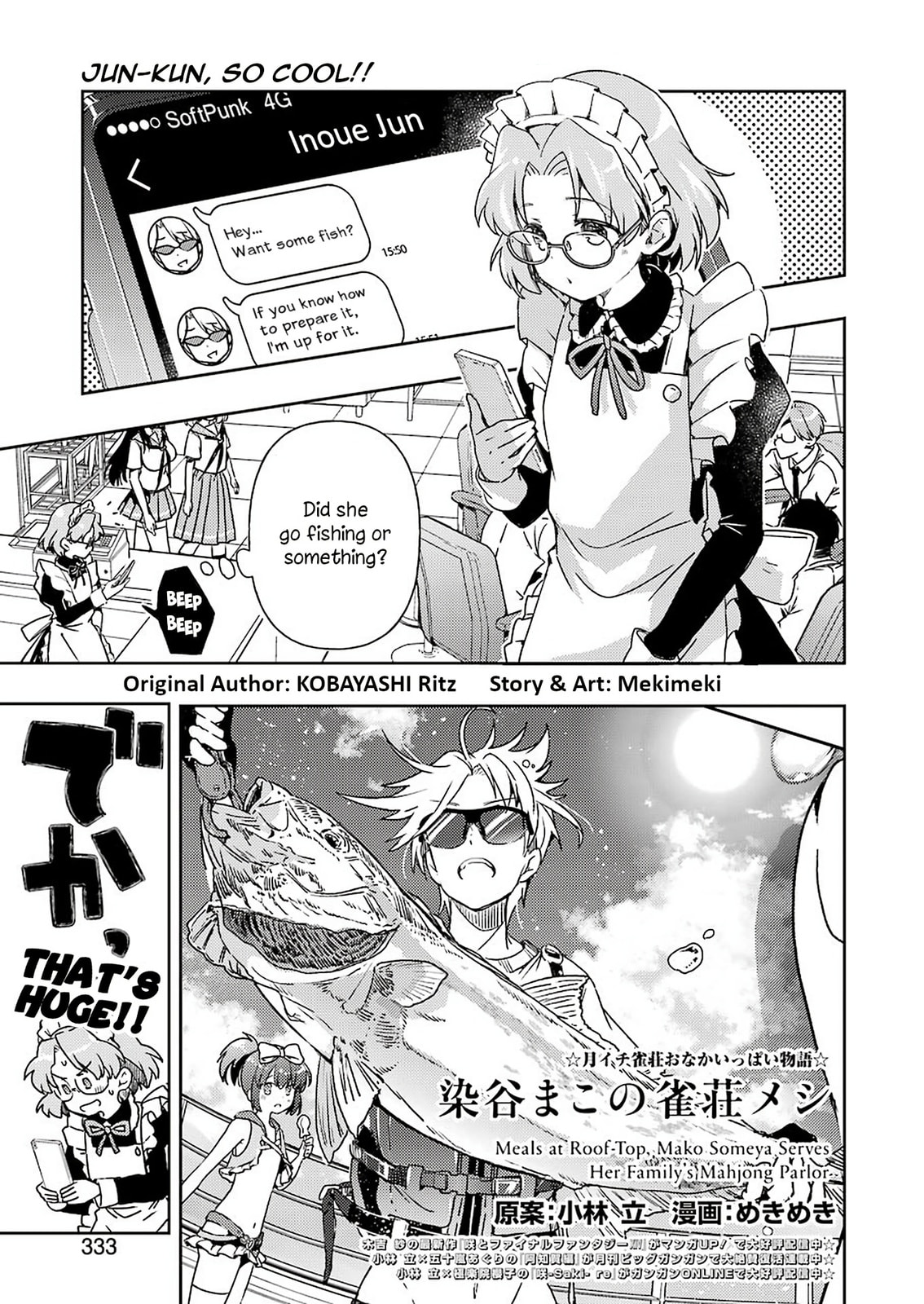 Encouraging staff meal of all sorts of Kampachi dishes page 0
