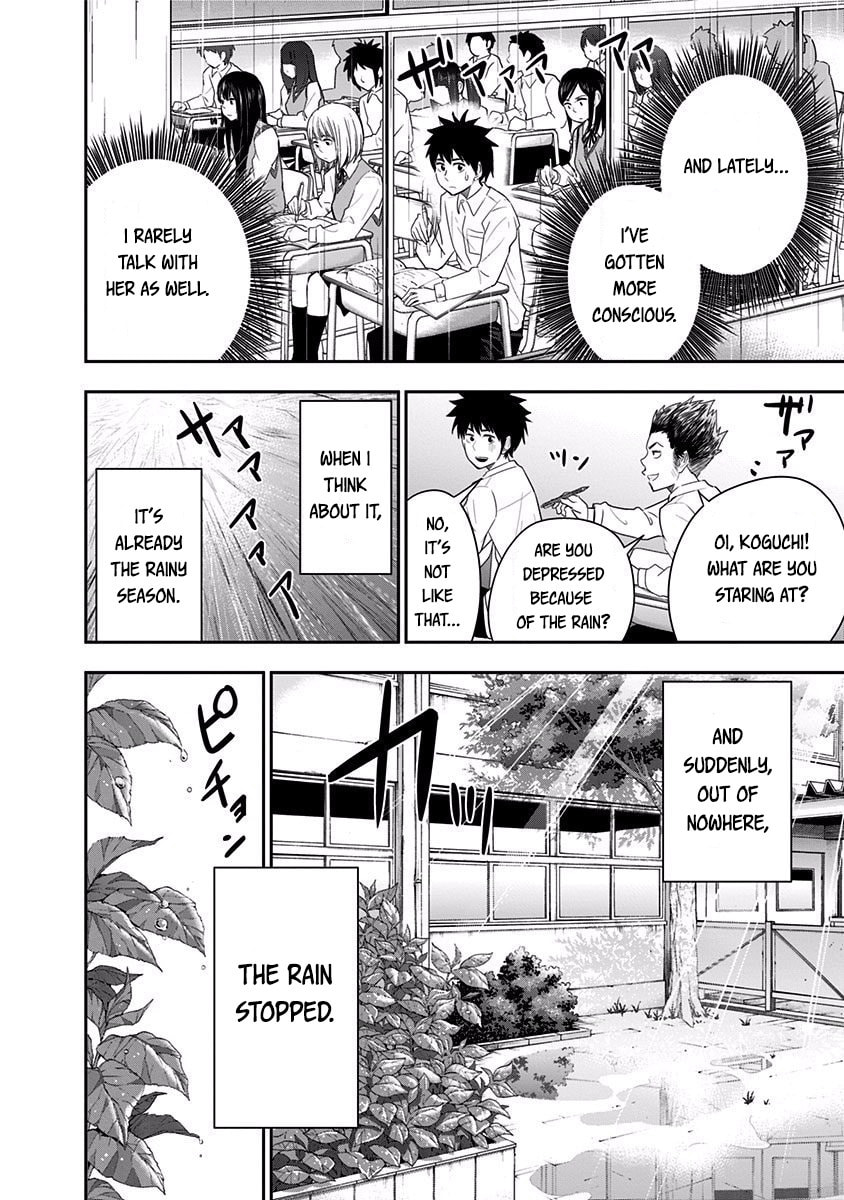 Cold Ramen and Mogusa-san page 1