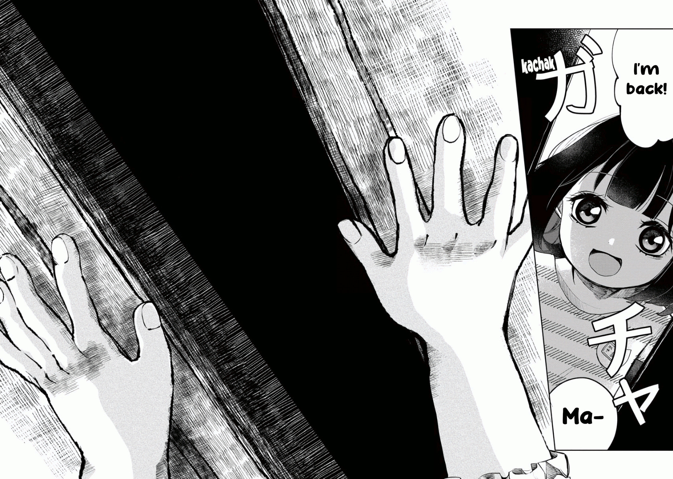 Kaya-chan isn't scary? page 19
