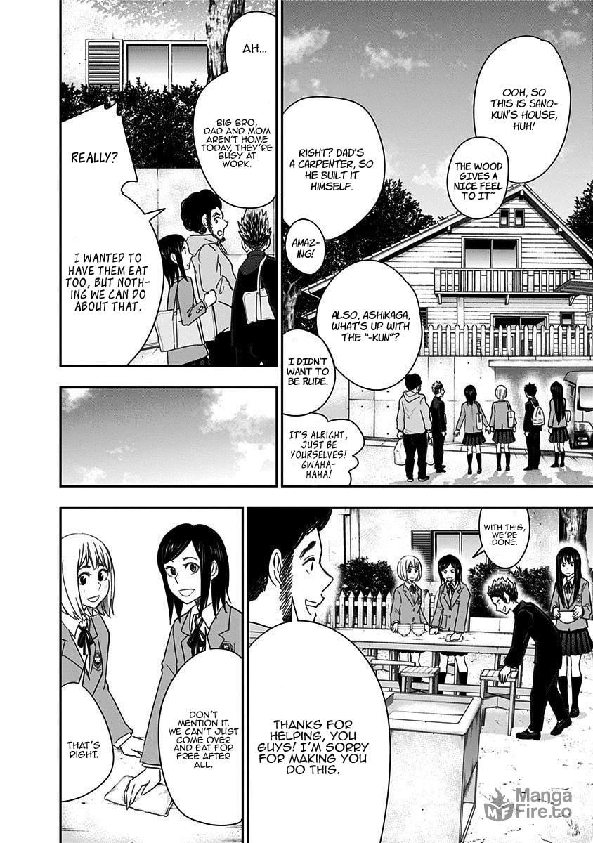 Mogusa-san – Chapter 36 page 8