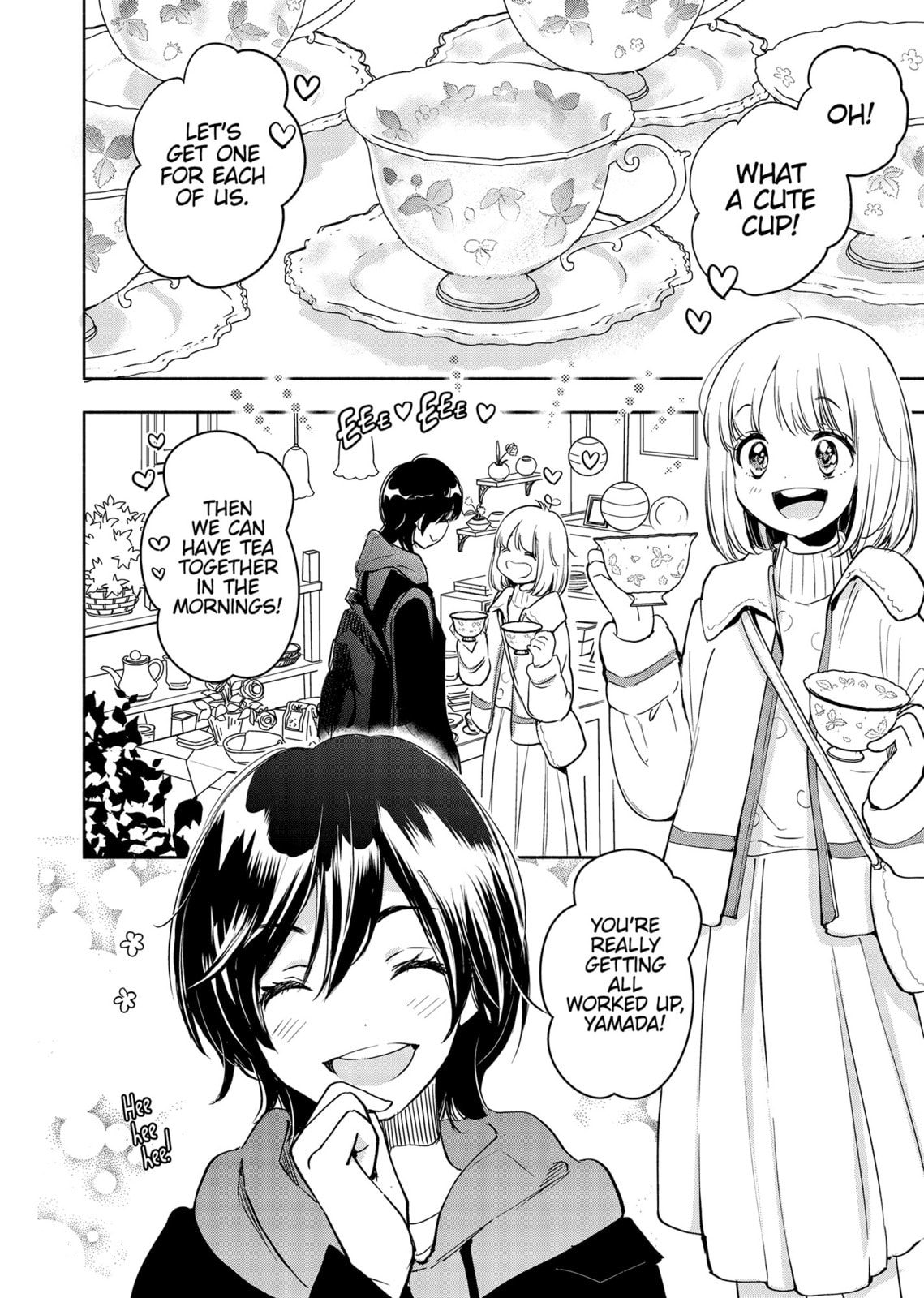 Kase-san and Yamada – Chapter 25 page 1
