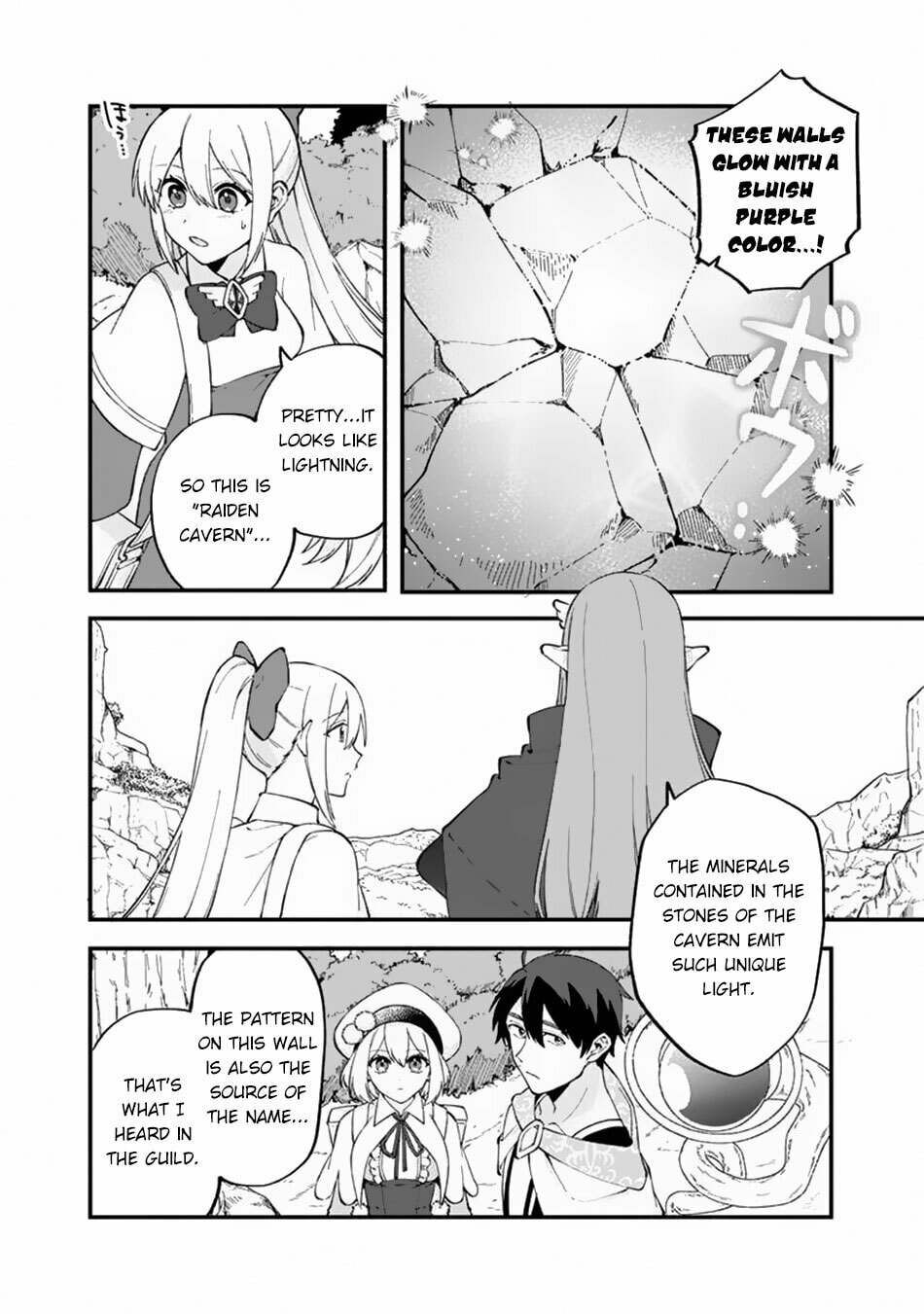 Raiden Caverns page 10