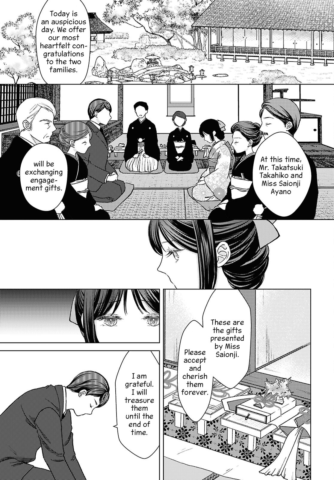 Kanaria wa Kiraboshi no Yume wo Miru – Chapter 8 page 0