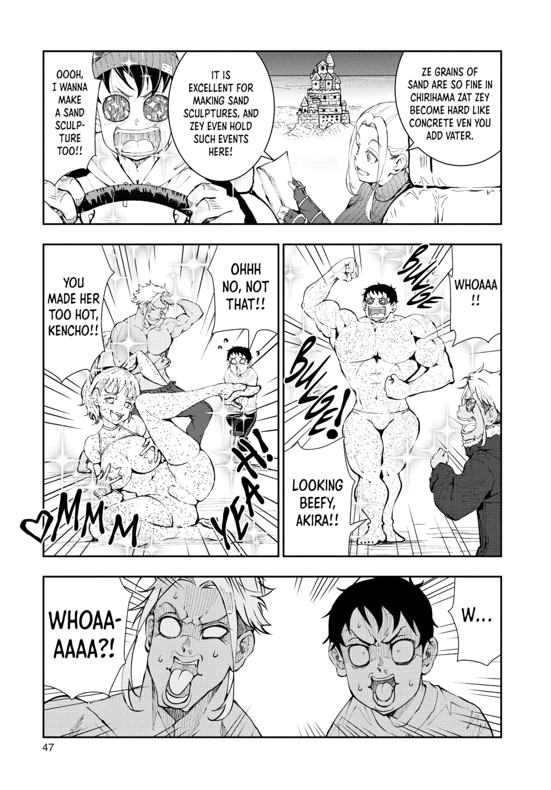 Dinosaurs of the Dead (1) page 3