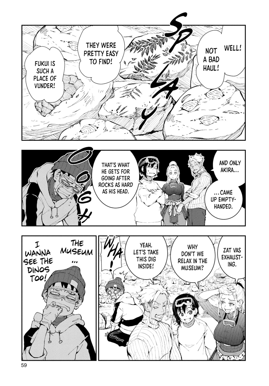 Dinosaurs of the Dead (1) page 15