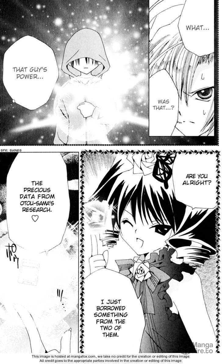 Kamichama Karin Chu – Chapter 19 page 23