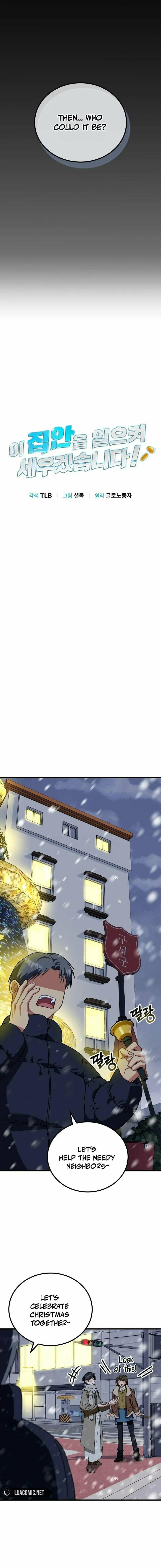 I Will Raise This Family to Greatness – Chapter 15 page 8