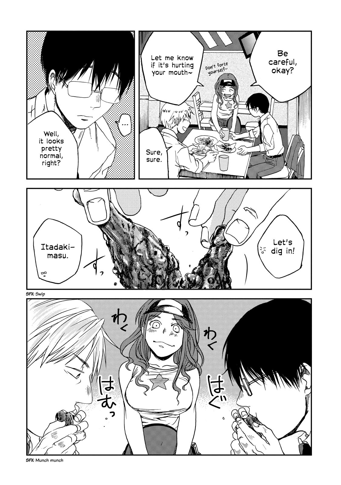 …Spicy Chicken with Senpai page 3