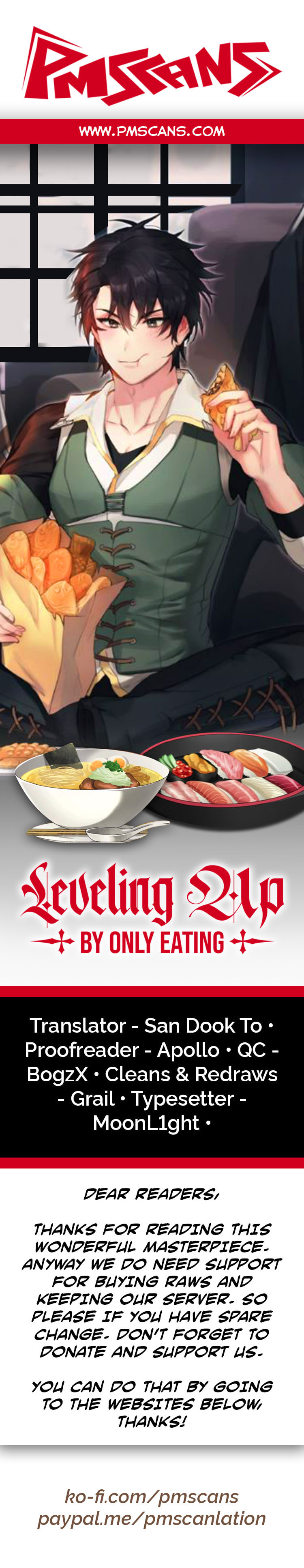Gluttony page 0