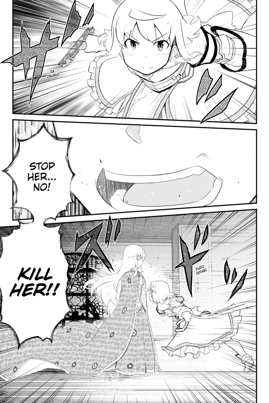 Puella Magi Tart Magica: The Legend of "Jeanne d'Arc" – Chapter 16 page 6