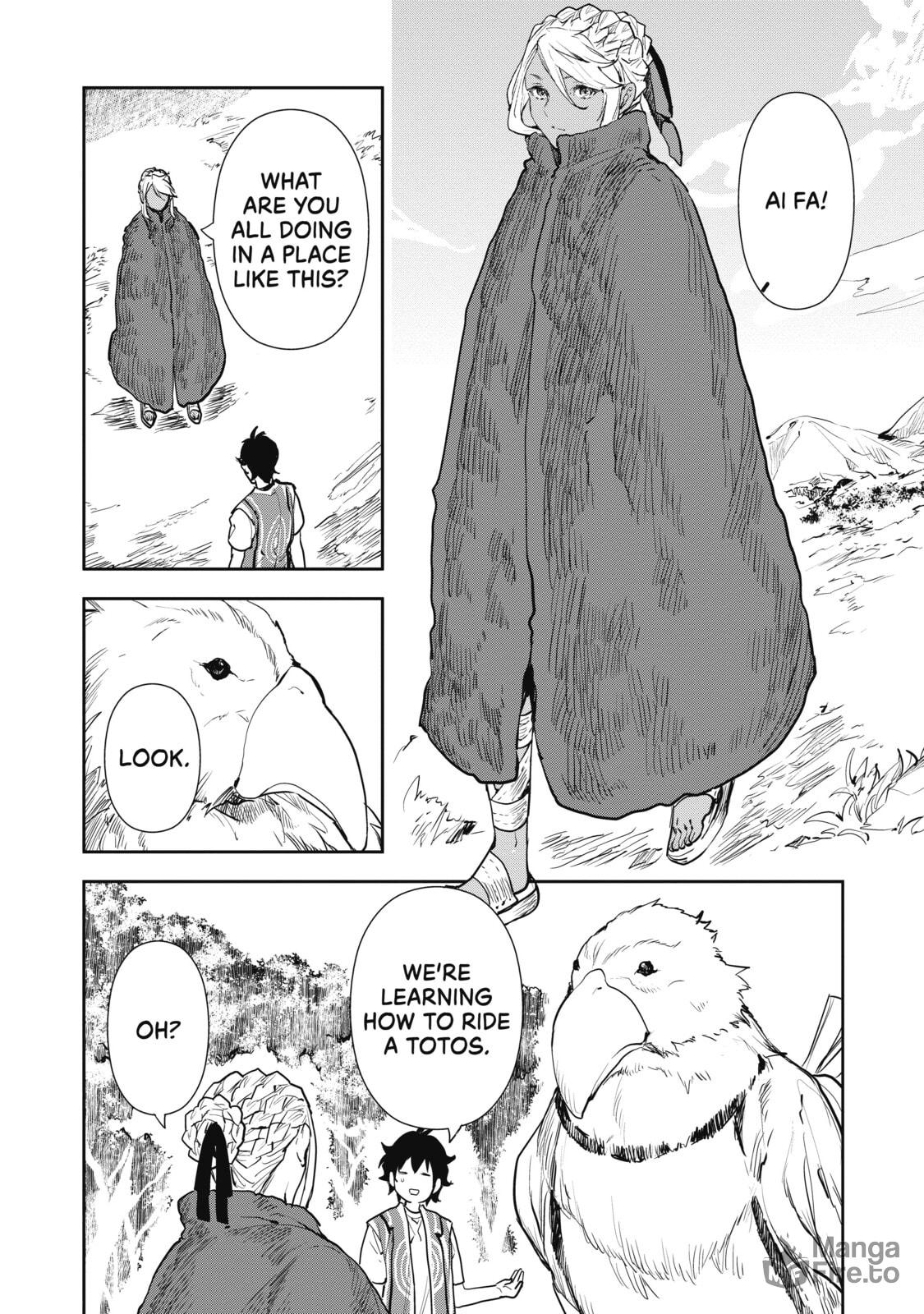 Totosu page 17