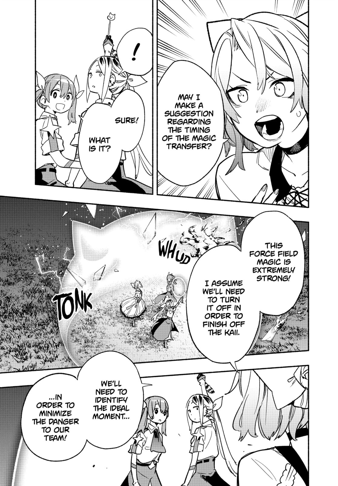 Solo vs. Teamwork page 6