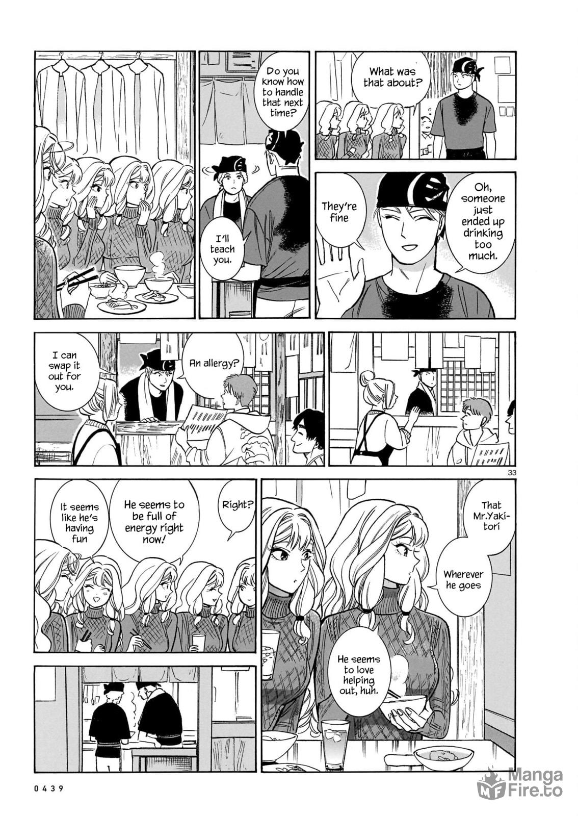 Akira's Confession – Conclusion page 32