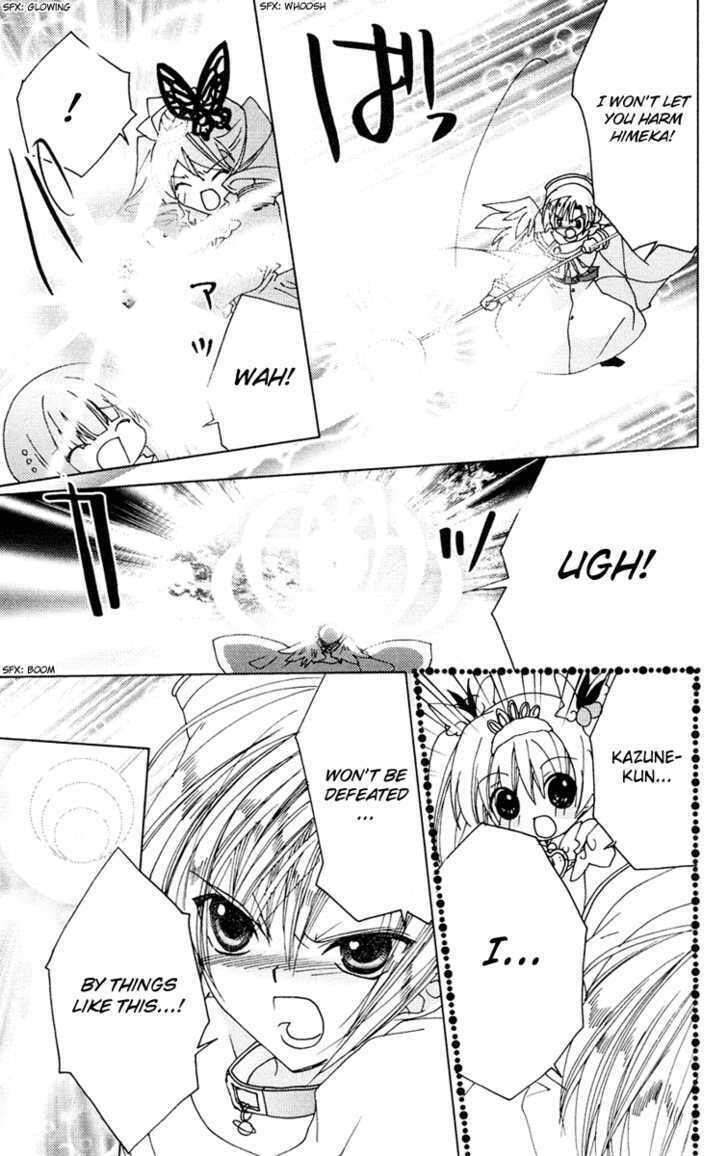 Kamichama Karin Chu – Chapter 14 page 31