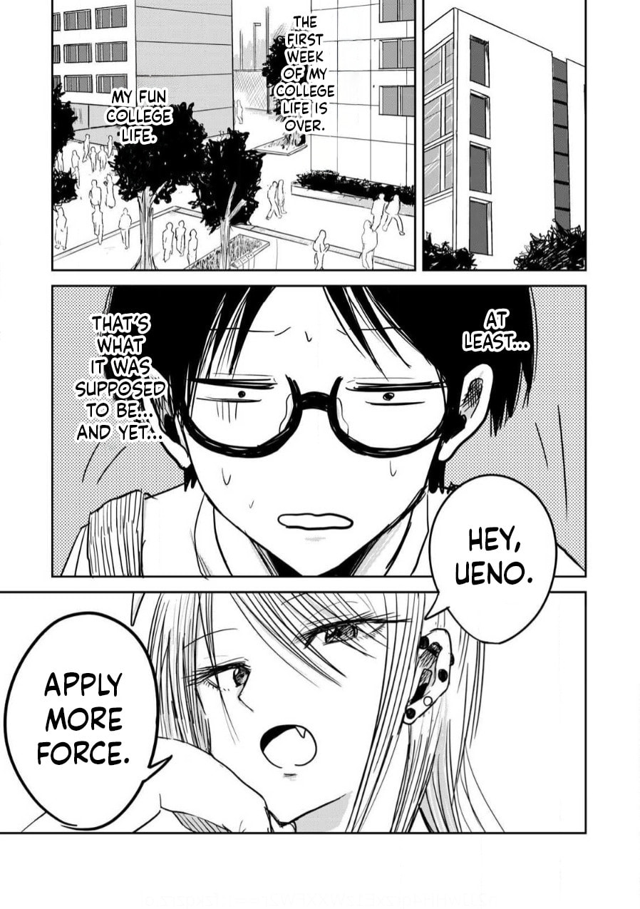 Ueno-kun wa Kaihatsuzumi – Chapter 2 page 0