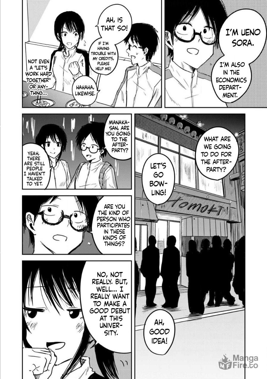 Ueno-kun wa Kaihatsuzumi – Chapter 2 page 9
