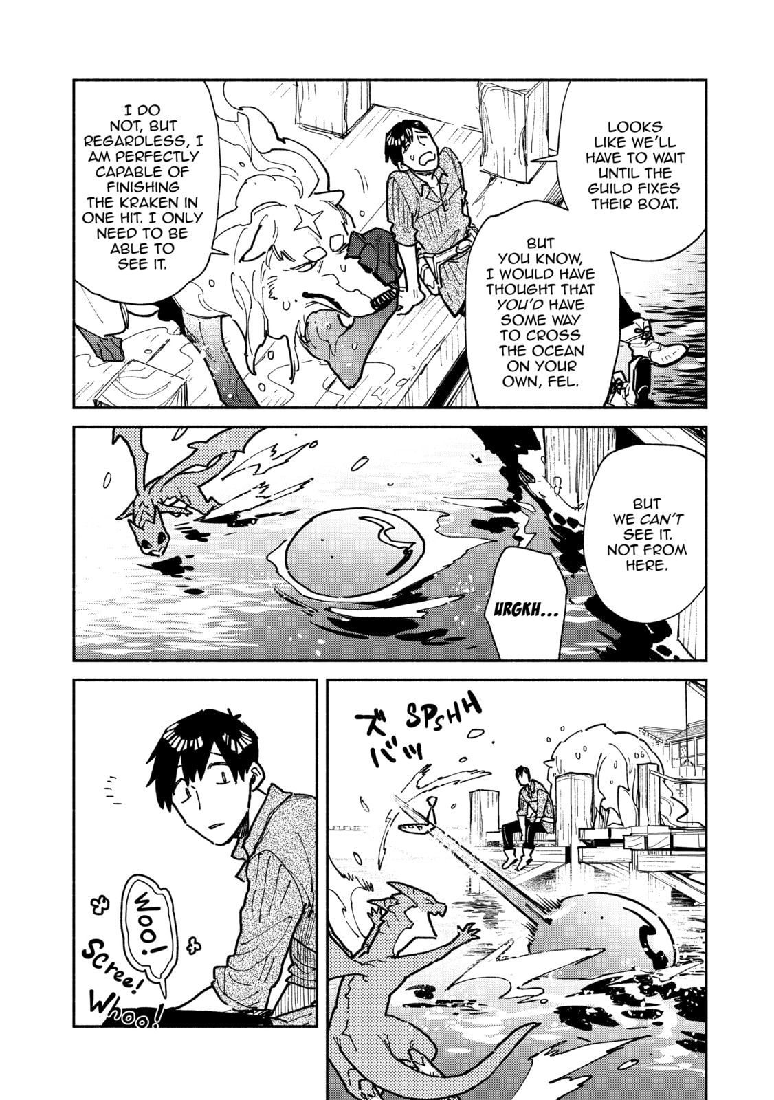Clash of the Giant Monsters page 3
