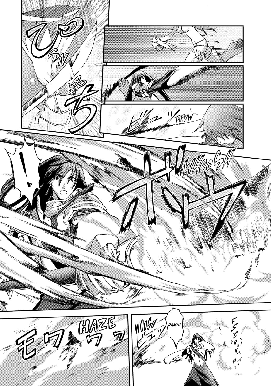 Burst Angel – Chapter 13 page 18