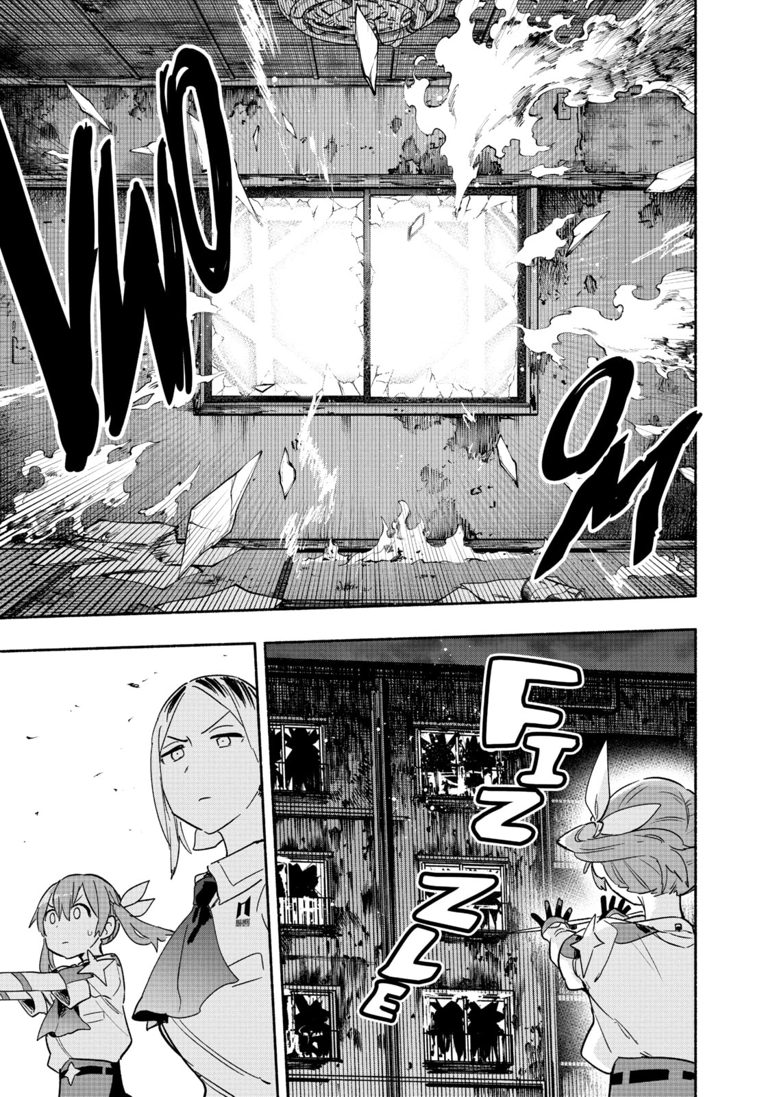 Solo vs. Teamwork page 16